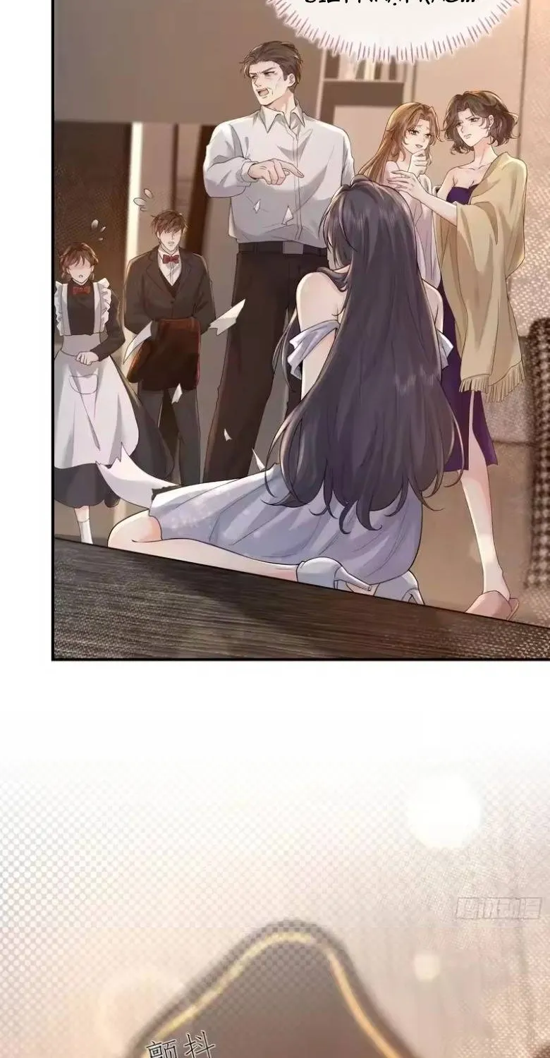 Rung Động Đã Được Định Sẵn Chap 4 - Next Chap 5