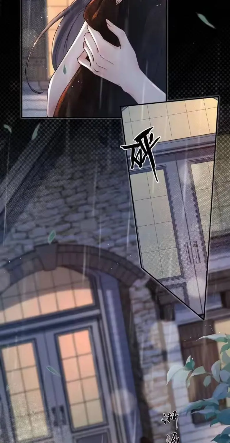 Rung Động Đã Được Định Sẵn Chap 4 - Next Chap 5