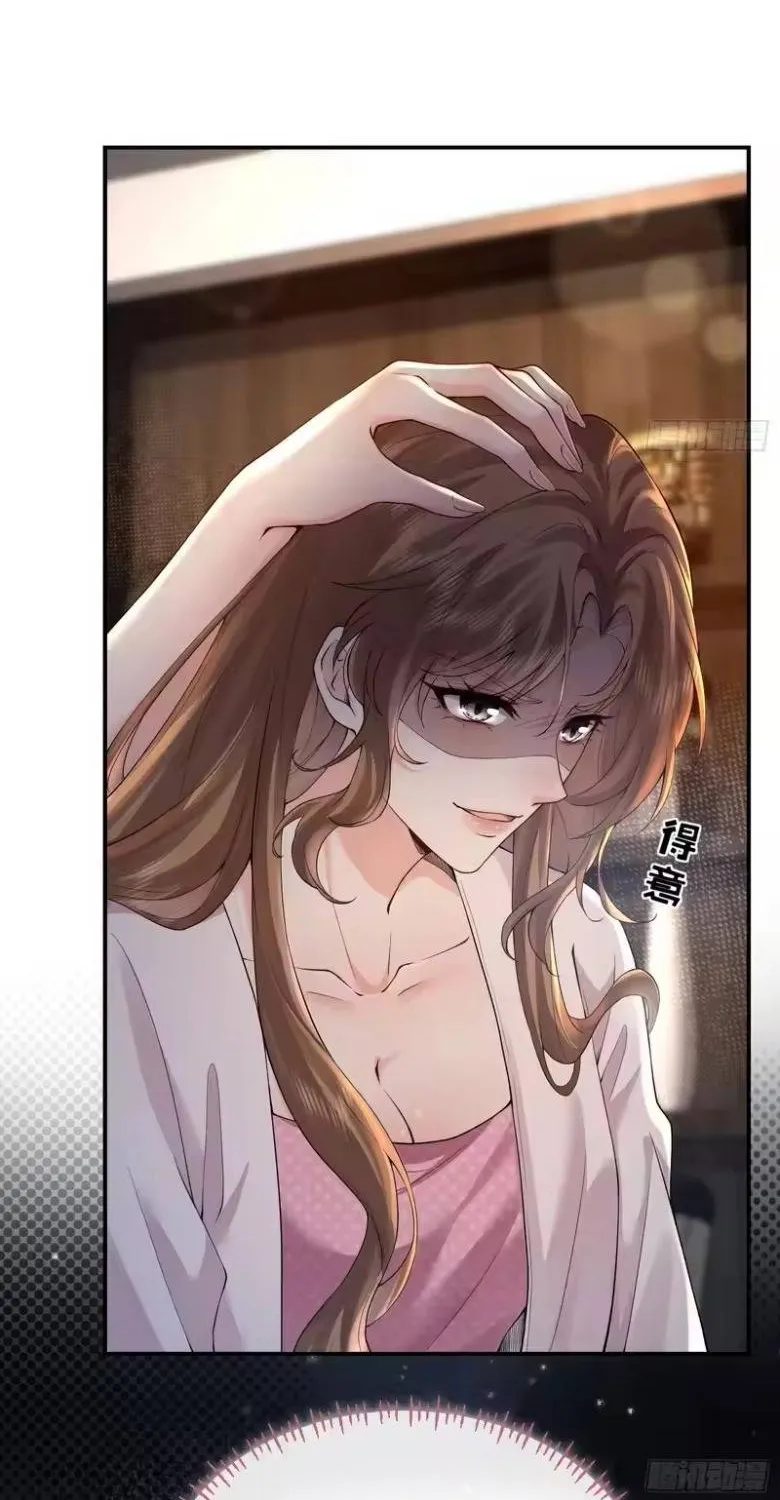 Rung Động Đã Được Định Sẵn Chap 4 - Next Chap 5