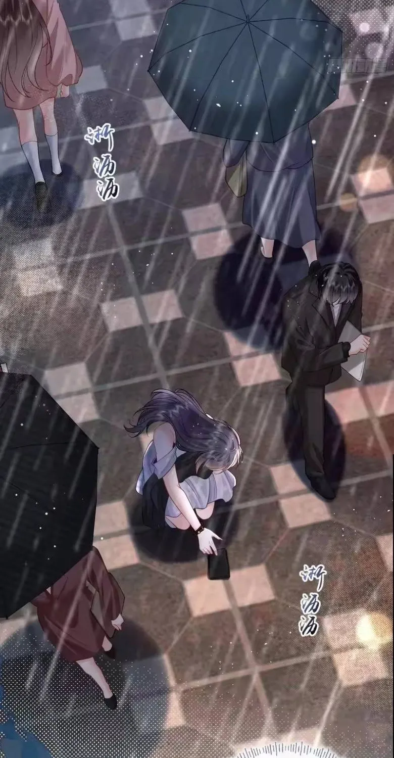 Rung Động Đã Được Định Sẵn Chap 4 - Next Chap 5