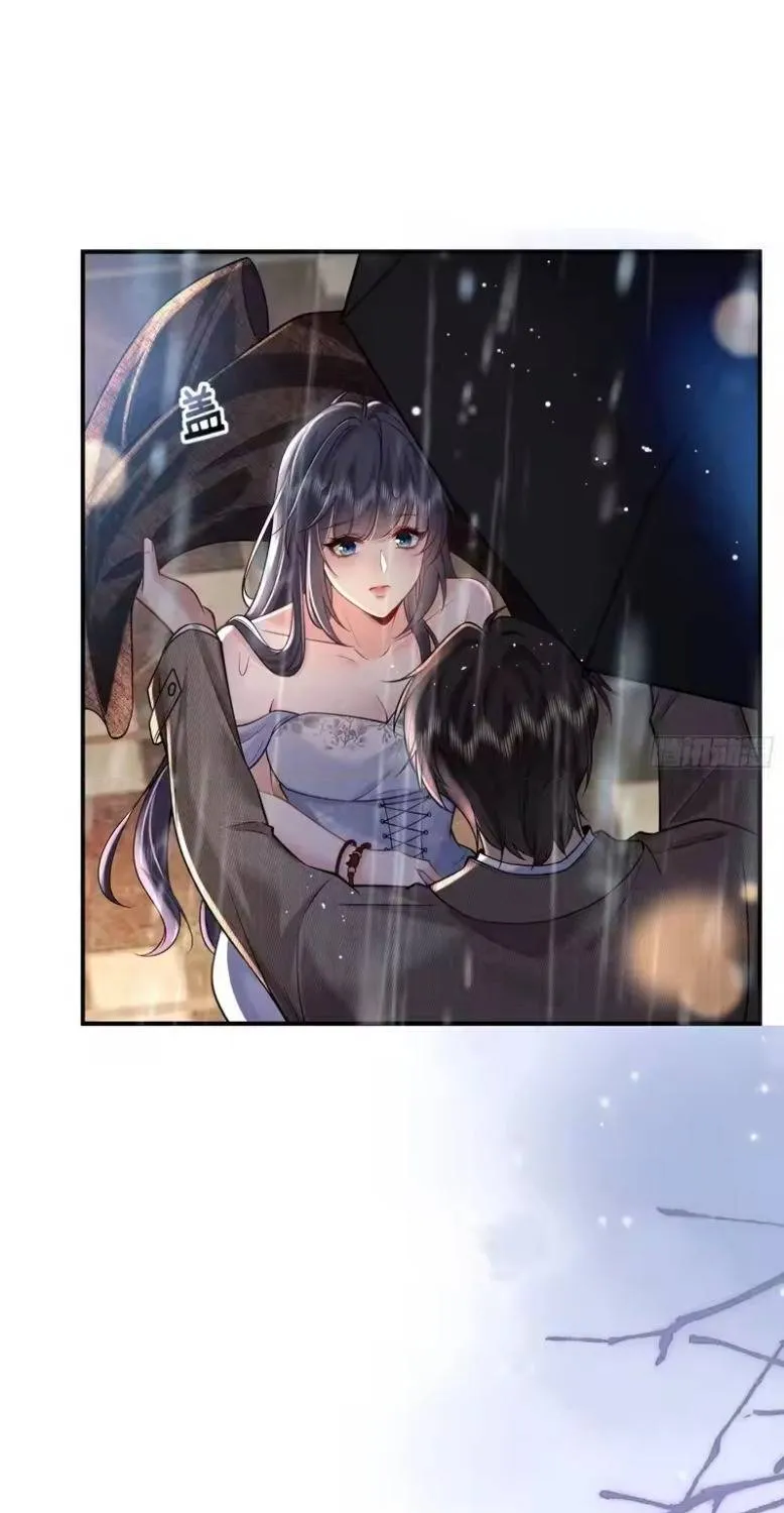 Rung Động Đã Được Định Sẵn Chap 4 - Next Chap 5