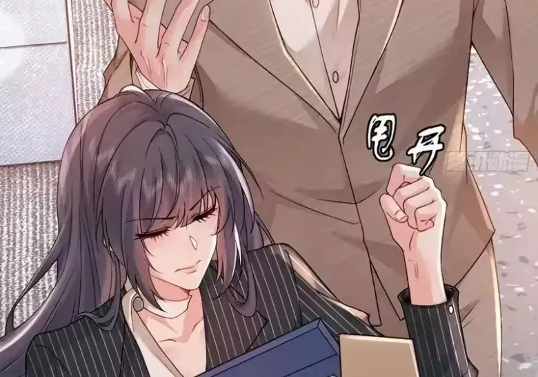 Rung Động Đã Được Định Sẵn Chap 5 - Next Chap 6