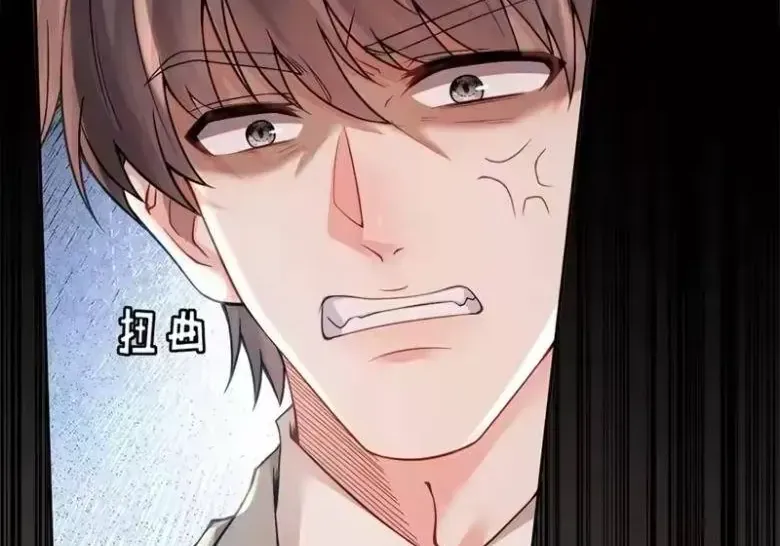 Rung Động Đã Được Định Sẵn Chap 5 - Next Chap 6