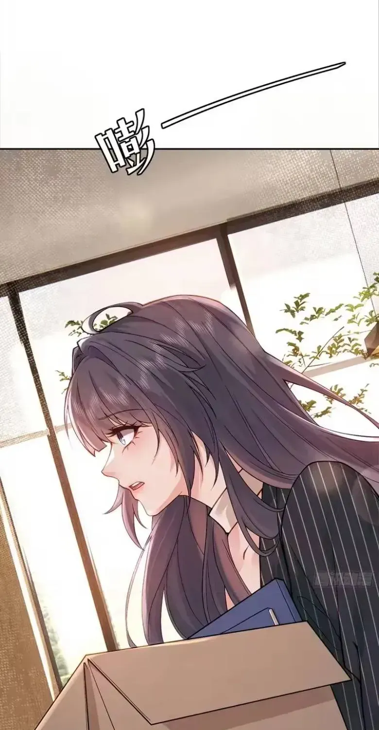 Rung Động Đã Được Định Sẵn Chap 5 - Next Chap 6