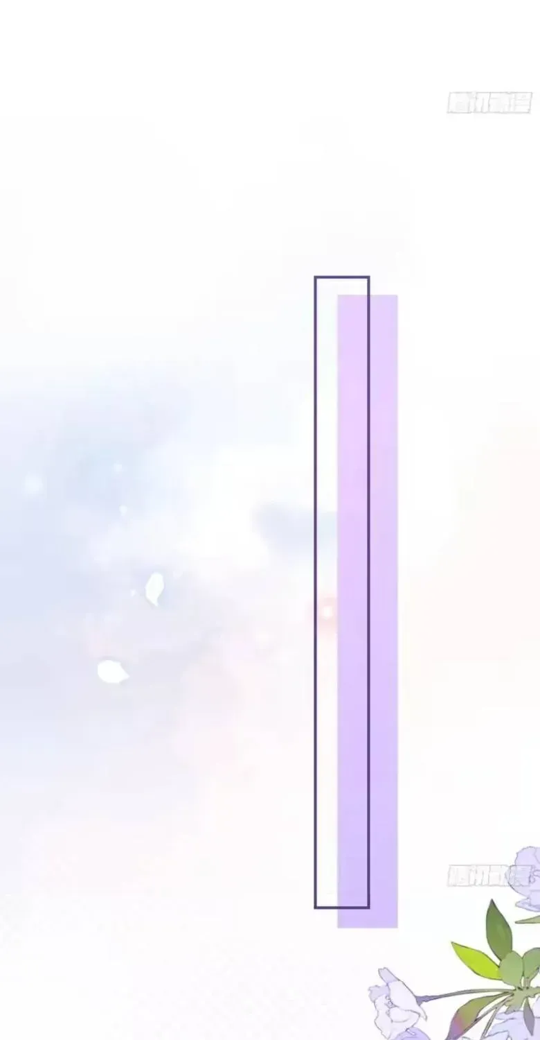 Rung Động Đã Được Định Sẵn Chap 5 - Next Chap 6