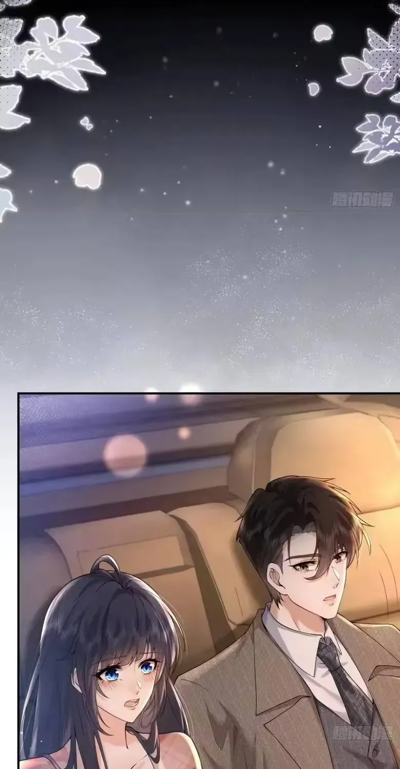 Rung Động Đã Được Định Sẵn Chap 5 - Next Chap 6