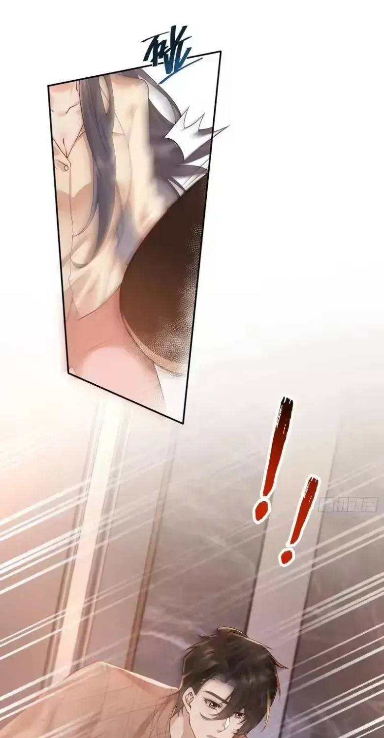 Rung Động Đã Được Định Sẵn Chap 5 - Next Chap 6