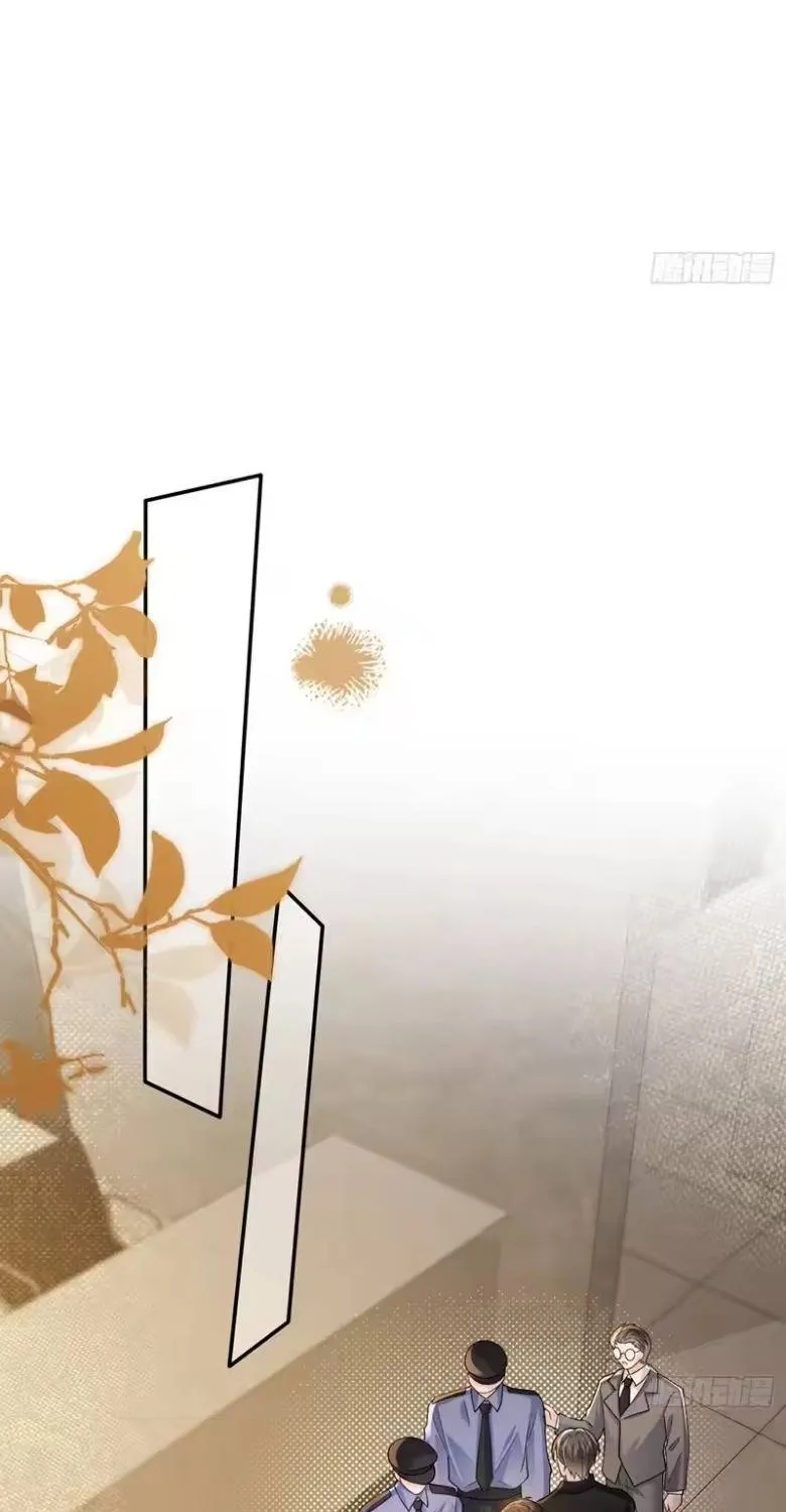 Rung Động Đã Được Định Sẵn Chap 6 - Next Chap 7