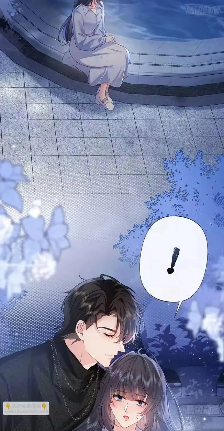 Rung Động Đã Được Định Sẵn Chap 6 - Next Chap 7