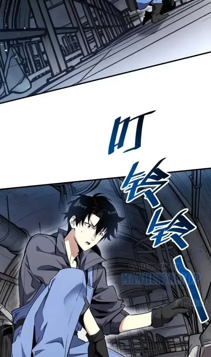 Rút Ra Thành Vong Linh Pháp Thần Chap 1 - Next Chap 2