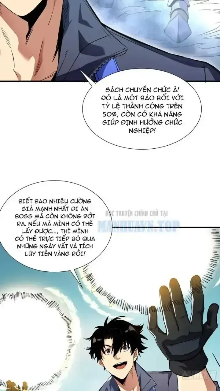 Rút Ra Thành Vong Linh Pháp Thần Chap 1 - Next Chap 2