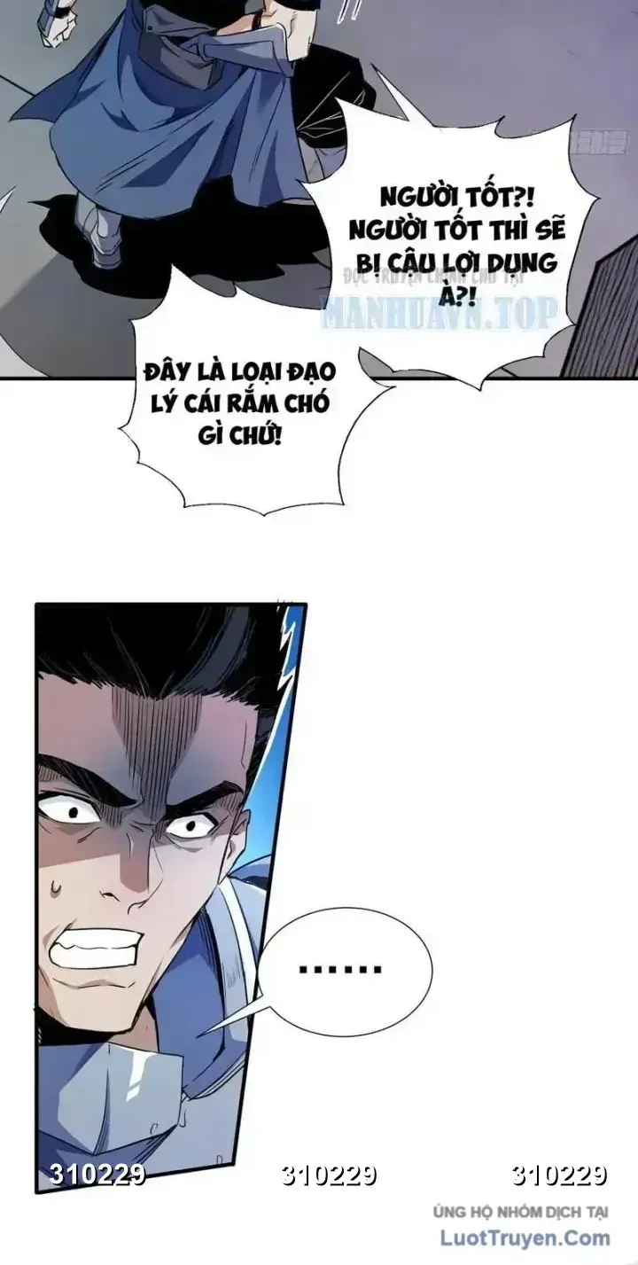 Rút Ra Thành Vong Linh Pháp Thần Chap 1 - Next Chap 2