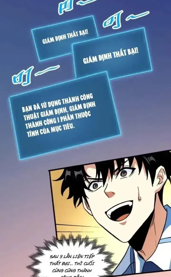 Rút Ra Thành Vong Linh Pháp Thần Chap 10 - Next Chap 11
