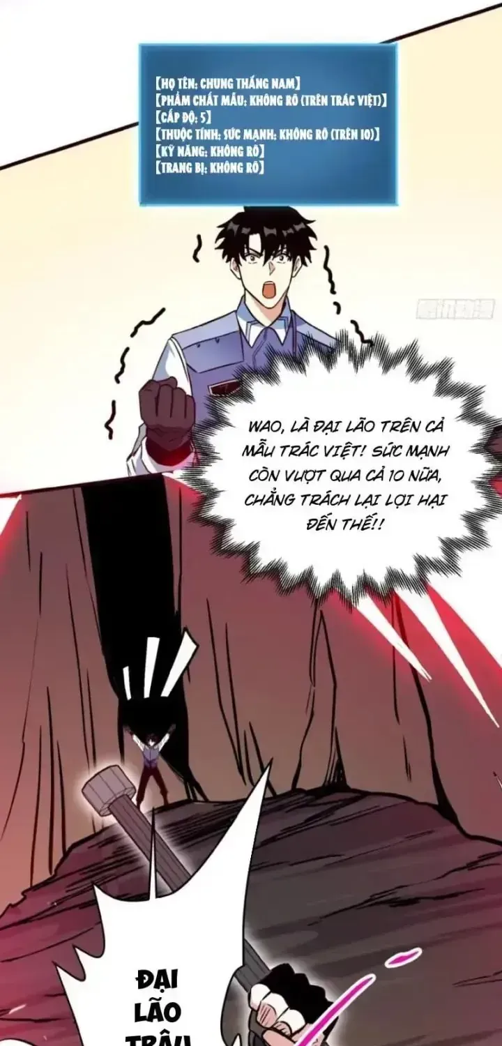 Rút Ra Thành Vong Linh Pháp Thần Chap 10 - Next Chap 11