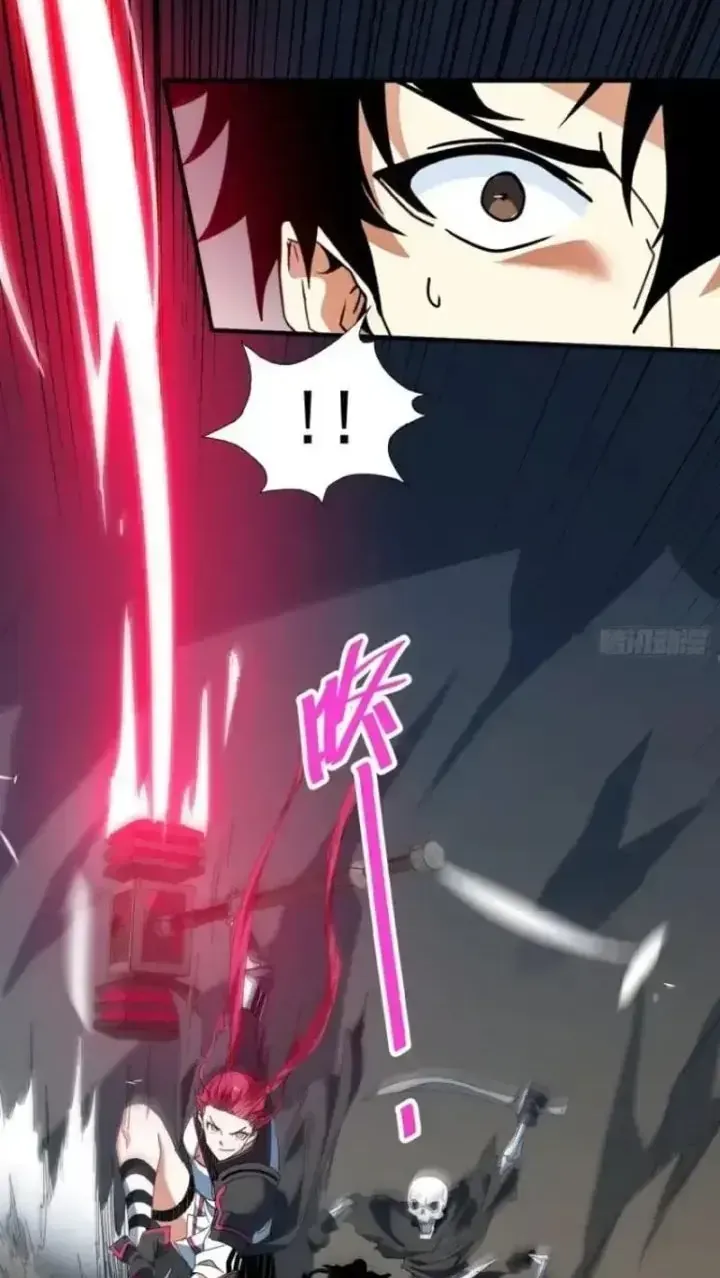 Rút Ra Thành Vong Linh Pháp Thần Chap 10 - Next Chap 11