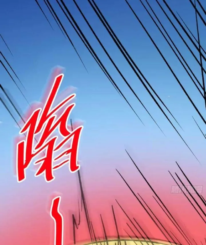 Rút Ra Thành Vong Linh Pháp Thần Chap 11 - Next Chap 12