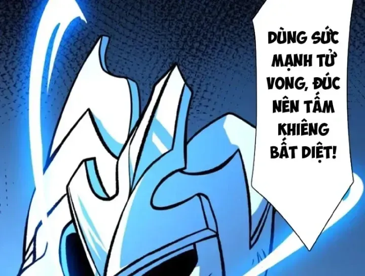 Rút Ra Thành Vong Linh Pháp Thần Chap 12 - Next Chap 13