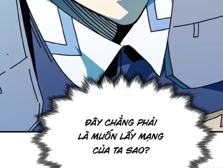 Rút Ra Thành Vong Linh Pháp Thần Chap 12 - Next Chap 13