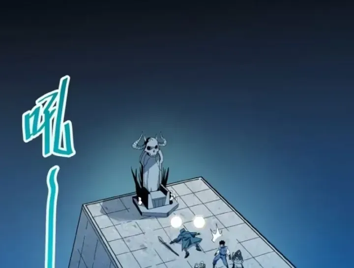 Rút Ra Thành Vong Linh Pháp Thần Chap 12 - Next Chap 13