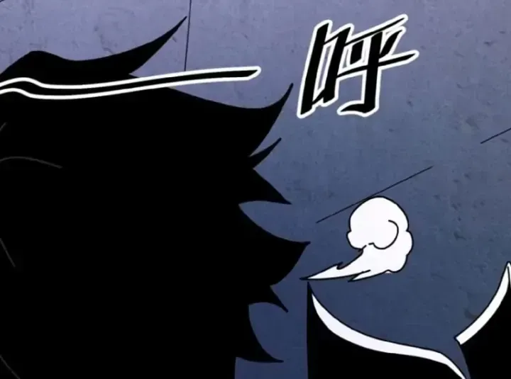 Rút Ra Thành Vong Linh Pháp Thần Chap 12 - Next Chap 13