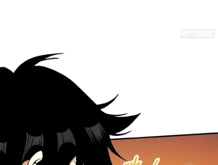 Rút Ra Thành Vong Linh Pháp Thần Chap 12 - Next Chap 13