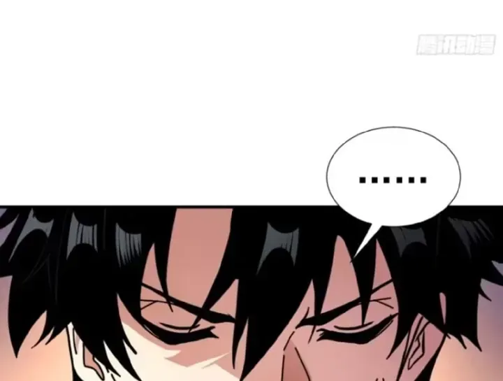 Rút Ra Thành Vong Linh Pháp Thần Chap 12 - Next Chap 13