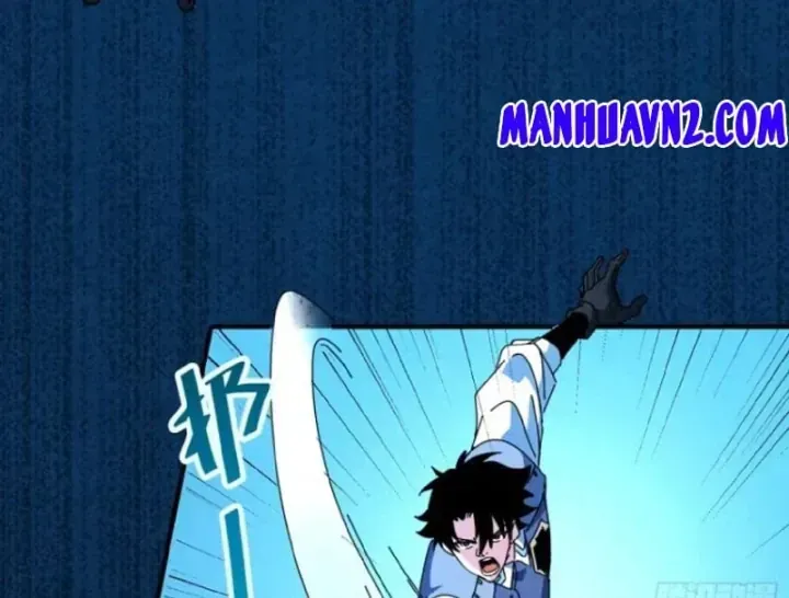 Rút Ra Thành Vong Linh Pháp Thần Chap 12 - Next Chap 13