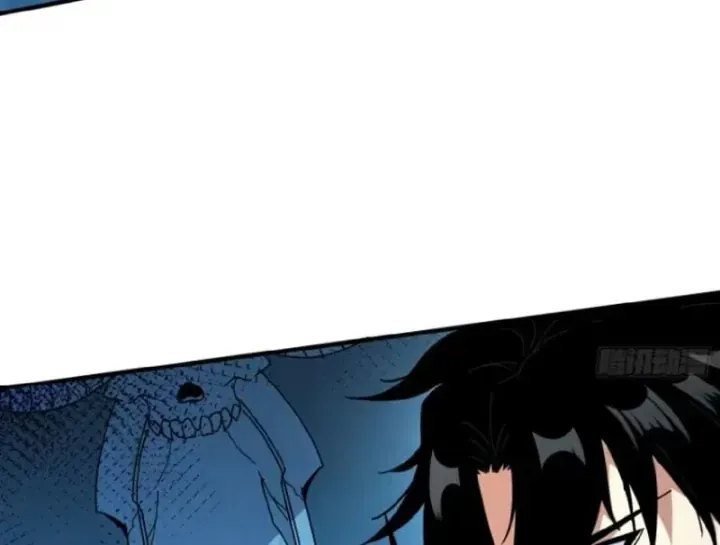 Rút Ra Thành Vong Linh Pháp Thần Chap 12 - Next Chap 13