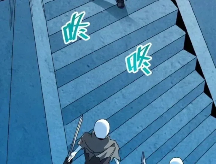 Rút Ra Thành Vong Linh Pháp Thần Chap 12 - Next Chap 13