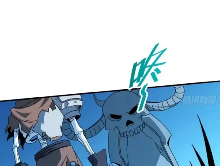 Rút Ra Thành Vong Linh Pháp Thần Chap 12 - Next Chap 13