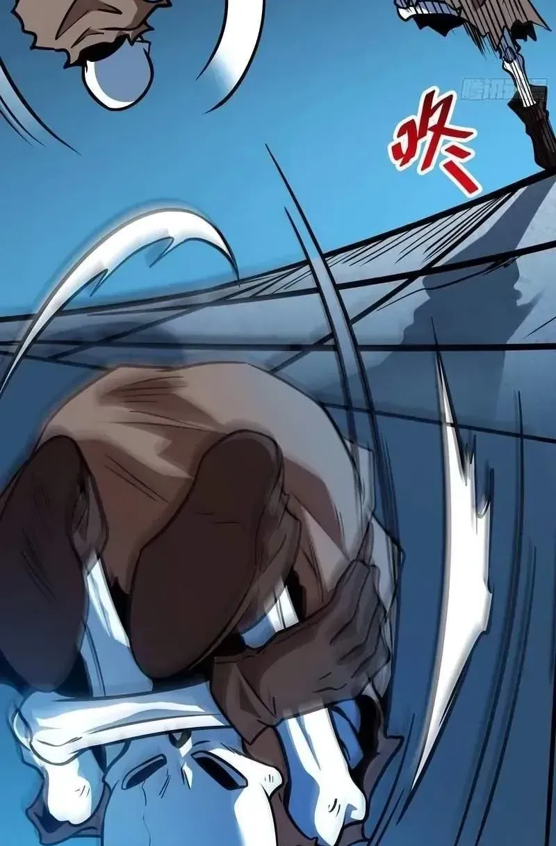 Rút Ra Thành Vong Linh Pháp Thần Chap 13 - Next Chap 14