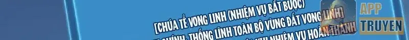 Rút Ra Thành Vong Linh Pháp Thần Chap 15 - Next Chap 16