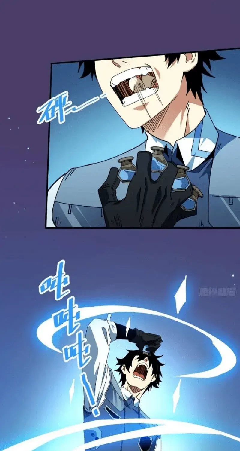 Rút Ra Thành Vong Linh Pháp Thần Chap 15 - Next Chap 16