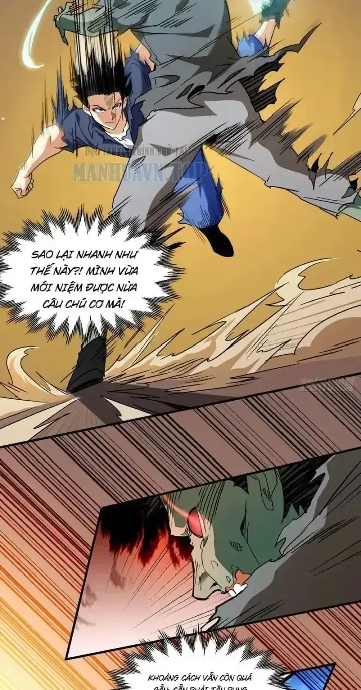 Rút Ra Thành Vong Linh Pháp Thần Chap 2 - Next Chap 3