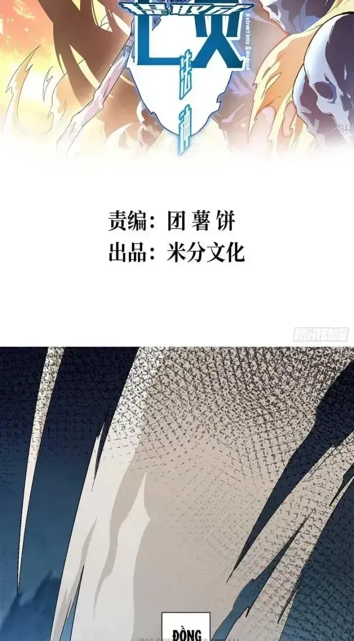 Rút Ra Thành Vong Linh Pháp Thần Chap 2 - Next Chap 3