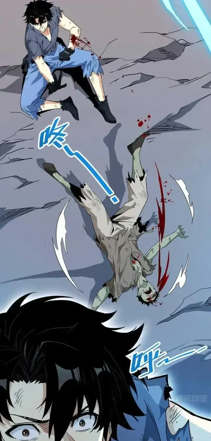 Rút Ra Thành Vong Linh Pháp Thần Chap 2 - Next Chap 3