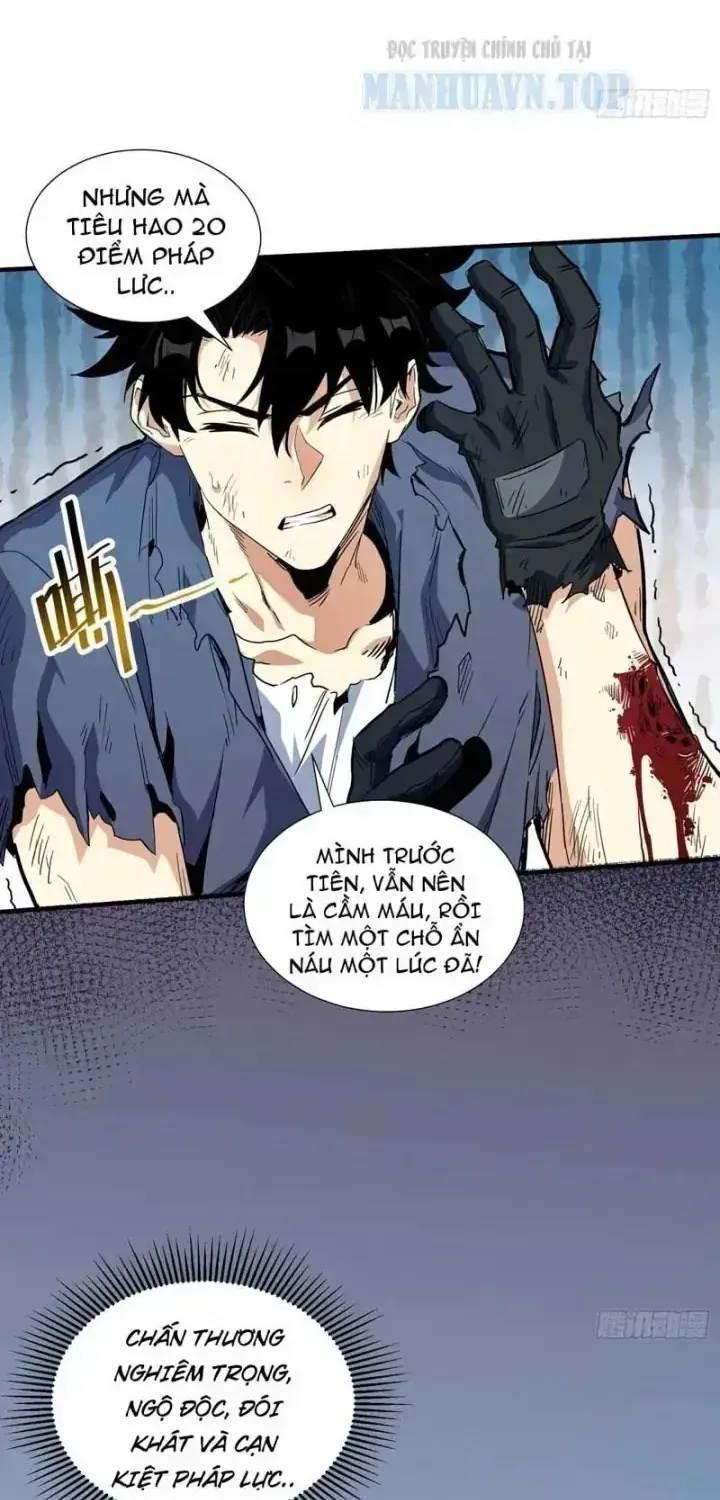 Rút Ra Thành Vong Linh Pháp Thần Chap 2 - Next Chap 3