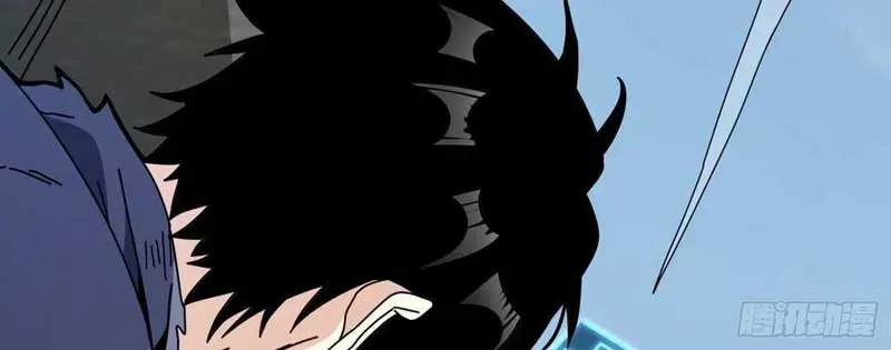 Rút Ra Thành Vong Linh Pháp Thần Chap 3 - Next Chap 4