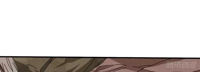 Rút Ra Thành Vong Linh Pháp Thần Chap 3 - Next Chap 4