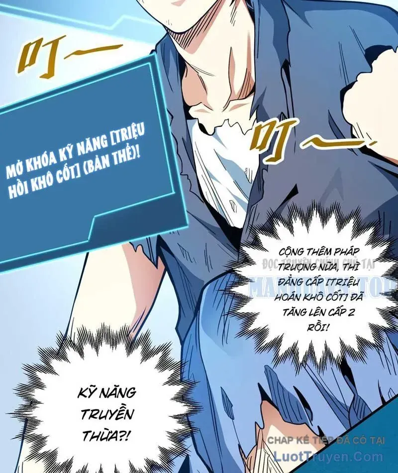 Rút Ra Thành Vong Linh Pháp Thần Chap 4 - Next Chap 5