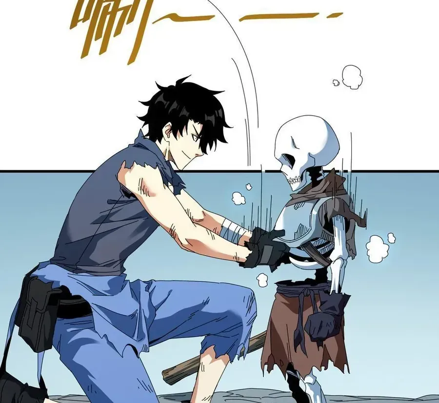 Rút Ra Thành Vong Linh Pháp Thần Chap 5 - Next Chap 6