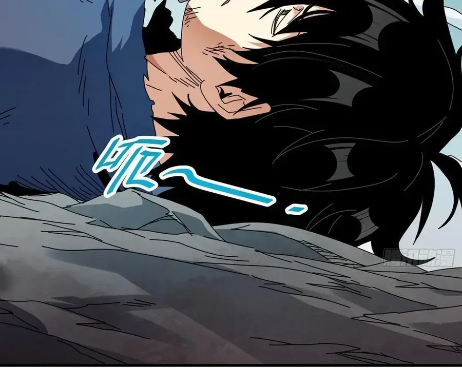 Rút Ra Thành Vong Linh Pháp Thần Chap 5 - Next Chap 6