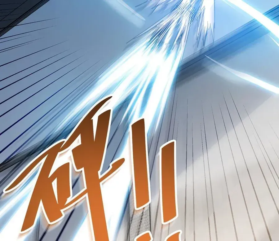 Rút Ra Thành Vong Linh Pháp Thần Chap 6 - Next Chap 7