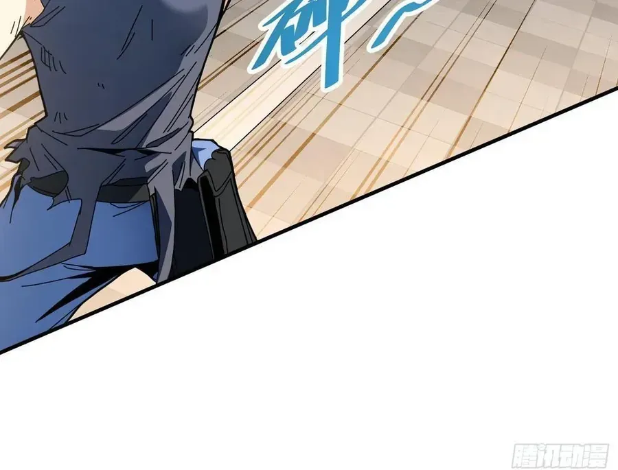 Rút Ra Thành Vong Linh Pháp Thần Chap 6 - Next Chap 7