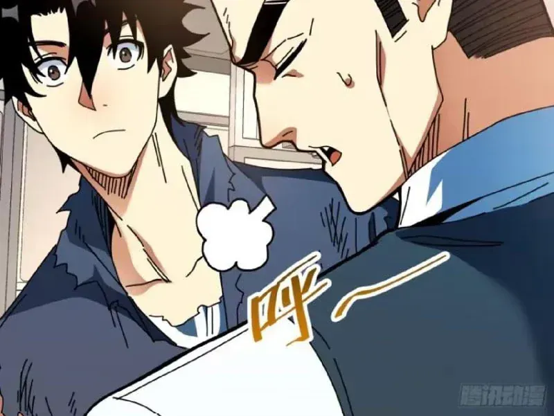 Rút Ra Thành Vong Linh Pháp Thần Chap 7 - Next Chap 8
