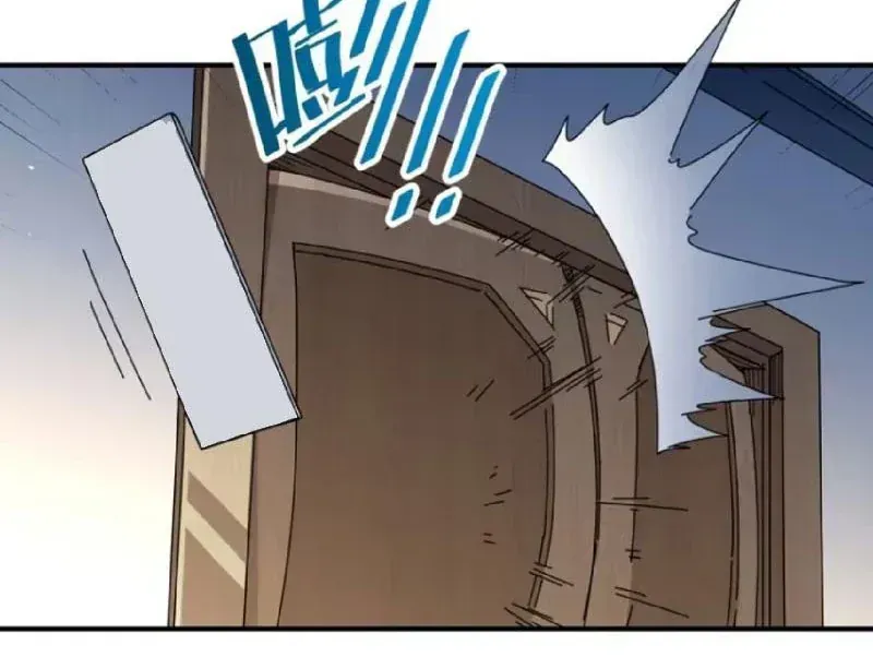 Rút Ra Thành Vong Linh Pháp Thần Chap 7 - Next Chap 8