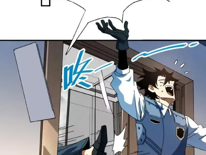 Rút Ra Thành Vong Linh Pháp Thần Chap 7 - Next Chap 8