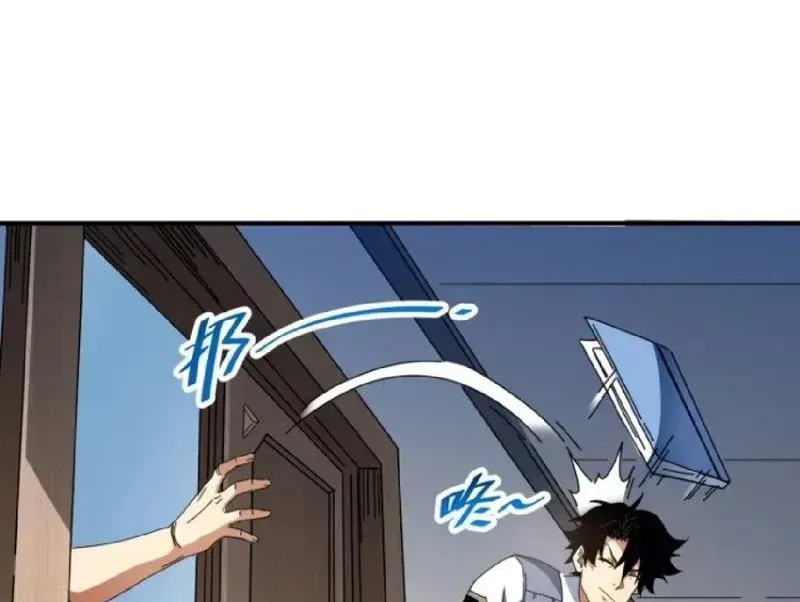 Rút Ra Thành Vong Linh Pháp Thần Chap 7 - Next Chap 8