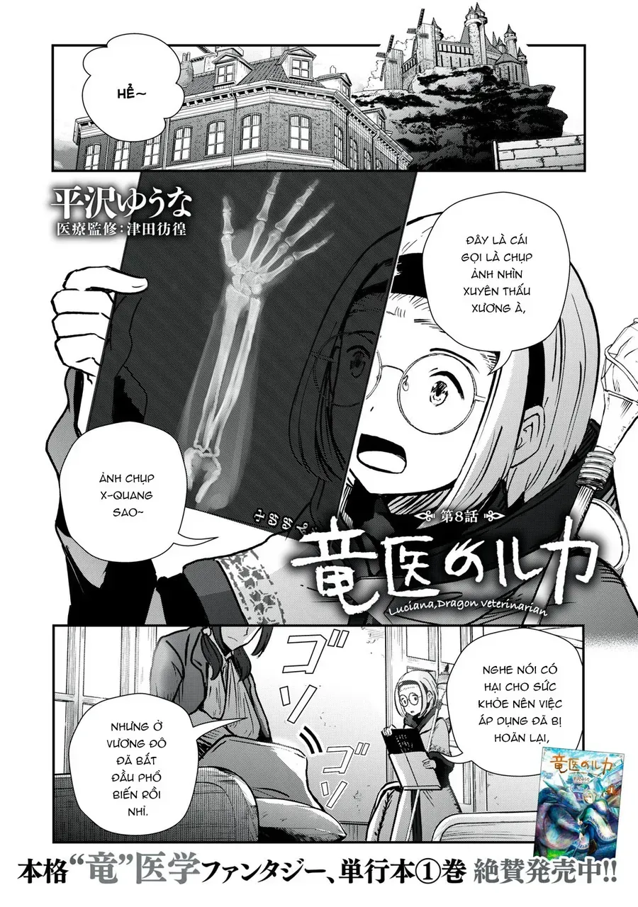 Ryuui No Luca Chap 8 - Next Chap 9