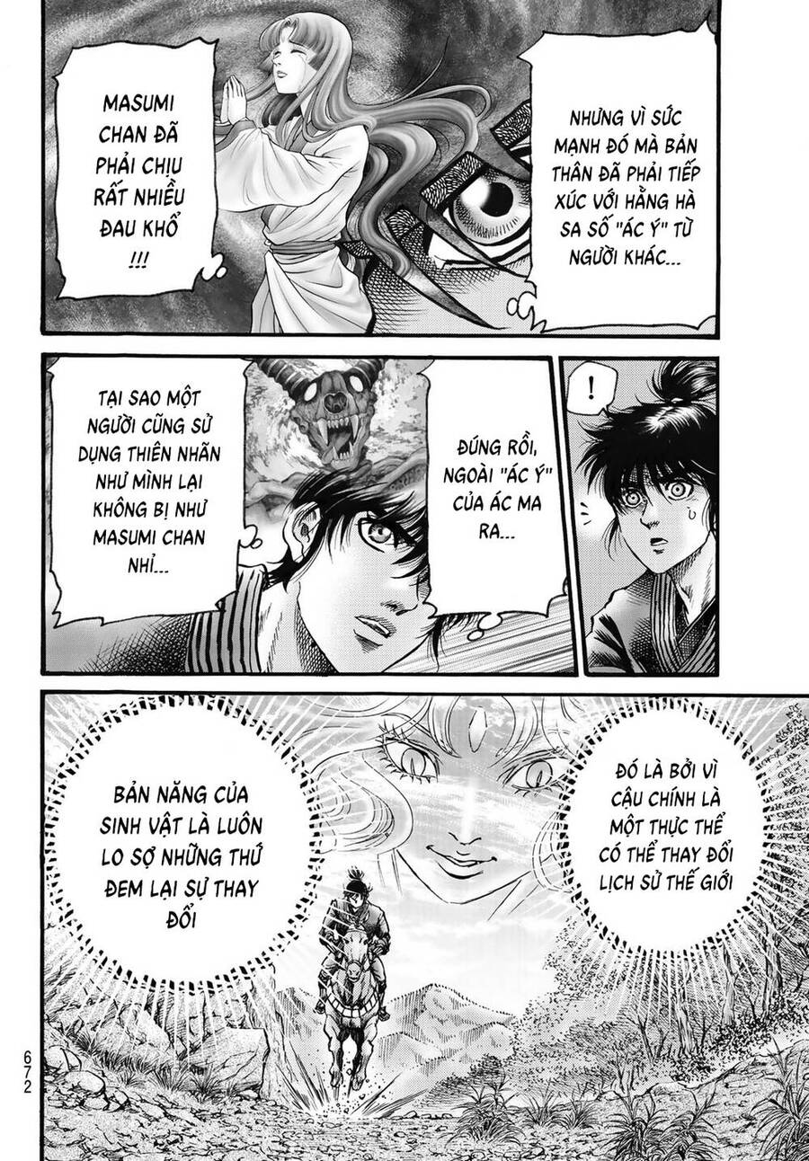 Ryuuroden - Chú Bé Rồng Chap 325 - Next Chap 326